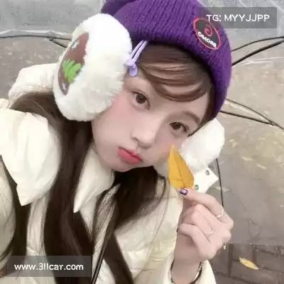 邢知蓓